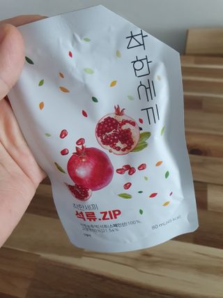 수니니님이 올린 리뷰 사진 1