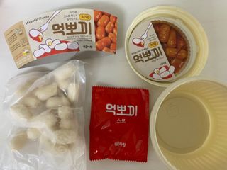 뇽이님이 올린 리뷰 사진 3