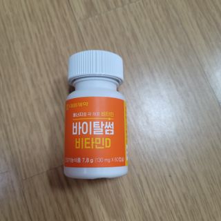 영님이 올린 리뷰 사진 2