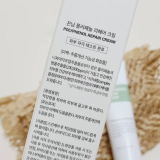 까꿍샛별맘님이 올린 리뷰 사진 2