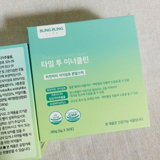 뽀히님이 올린 리뷰 사진 4