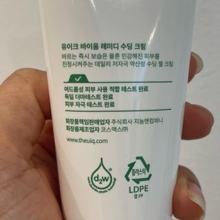 JeonEunju님이 올린 리뷰 사진 4