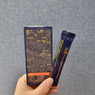 [키스립] 근본적인 숙취원인 해결 숙취해소제 뉴키스립비타 (최신) — 5점을 준 리뷰어가 2022년 9월 올린 사용 사진