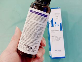 모소리네님이 올린 리뷰 사진 4