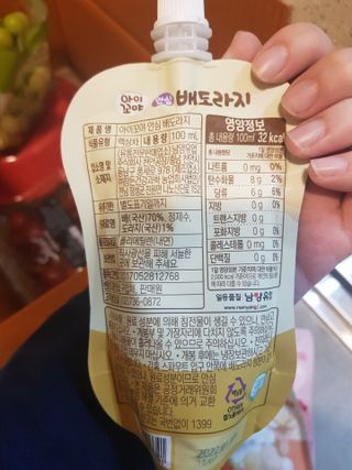 유지영님이 올린 리뷰 사진 3