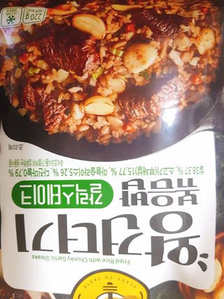 은쮸기님이 올린 리뷰 사진 3