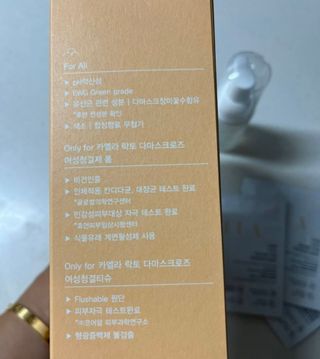 예지님이 올린 리뷰 사진 2