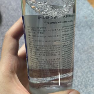 묨묨님이 올린 리뷰 사진 3