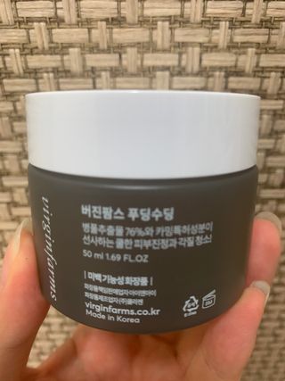 [NEW_버진팜스 푸딩수딩] 투명 푸딩젤이 선사하는 빠른 진정과 깨끗한 피부결 정돈 — 5점을 준 리뷰어가 2021년 10월 올린 사용 사진