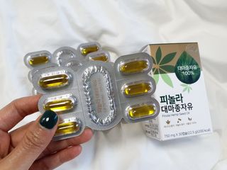 nfp 피놀라 대마종자유 — 5점을 준 리뷰어가 2021년 5월 올린 사용 사진