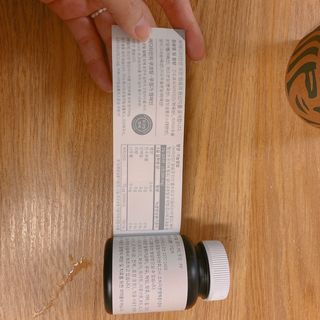 메디타민 비타민D 3000IU — 5점을 준 리뷰어가 2021년 4월 올린 사용 사진