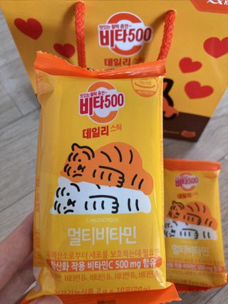 광동생활건강 프리 [광동] VB와 VC를 함유한 멀티 비타민 비타 500 데일리 스틱 180포 — 5점을 준 리뷰어가 2022년 5월 올린 사용 사진