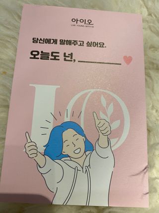 리디아은서님이 올린 리뷰 사진 4