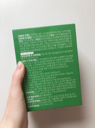공주님이 올린 리뷰 사진 2