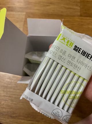 lala님이 올린 리뷰 사진 3