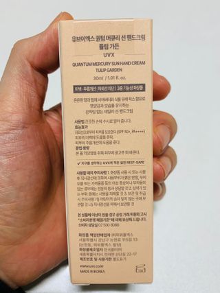 민트티샘님이 올린 리뷰 사진 4