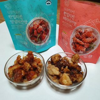 Hellen1004님이 올린 리뷰 사진 1