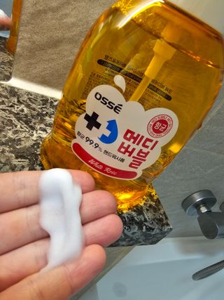 광교호미님이 올린 리뷰 사진 4