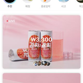 소영님이 올린 리뷰 사진 2