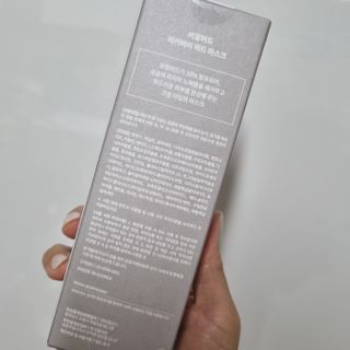 BRMUD 리커버리 머드 마스크 — 5점을 준 리뷰어가 2021년 8월 올린 사용 사진
