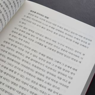 K케이님이 올린 리뷰 사진 4