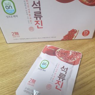 Rooloo님이 올린 리뷰 사진 2