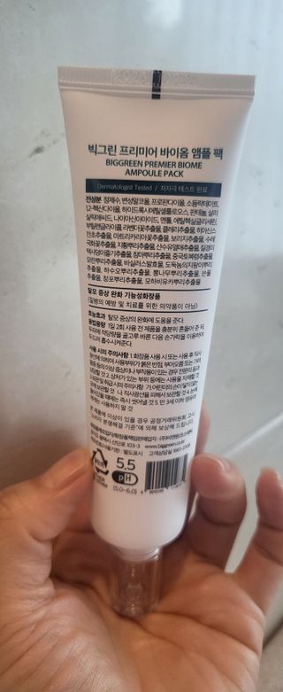 데이지맘님이 올린 리뷰 사진 1
