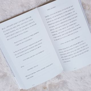 재유JaeYou님이 올린 리뷰 사진 3
