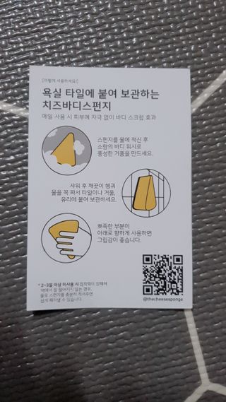 모떼네님이 올린 리뷰 사진 2