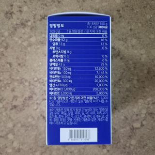 llast님이 올린 리뷰 사진 3