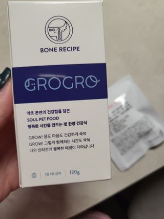 햄님이 올린 리뷰 사진 2