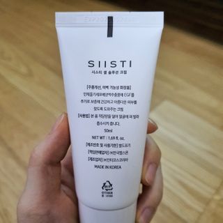 정현수님이 올린 리뷰 사진 1
