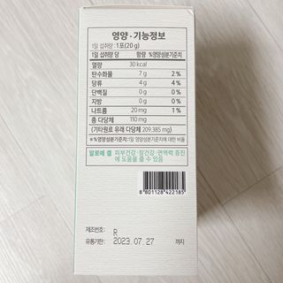 테스트퀸ᵔᴥᵔ님이 올린 리뷰 사진 3
