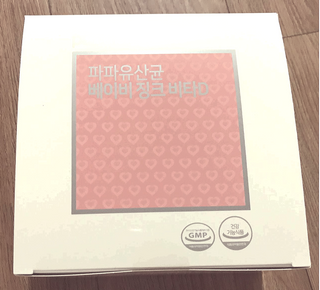 라클맘님이 올린 리뷰 사진 1
