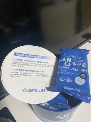 서울약사신협_프로바이오생유산균_2.5G x 100포 — 5점을 준 리뷰어가 2021년 4월 올린 사용 사진