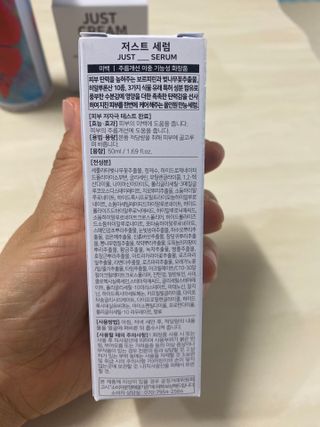 쑥님이 올린 리뷰 사진 3