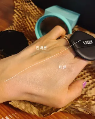 까꿍님이 올린 리뷰 사진 4