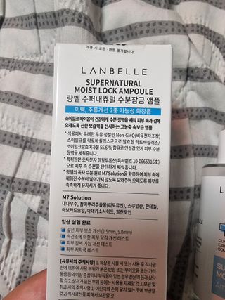 안셋흔님이 올린 리뷰 사진 3