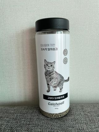 주희렐라님이 올린 리뷰 사진 1