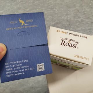 아코맘님이 올린 리뷰 사진 2