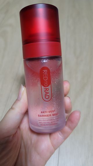 레드투래드 안티더스트 배리어 미스트 55ml — 5점을 준 리뷰어가 2021년 7월 올린 사용 사진