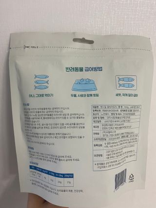 갱스님이 올린 리뷰 사진 2