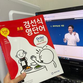 다현님이 올린 리뷰 사진 1