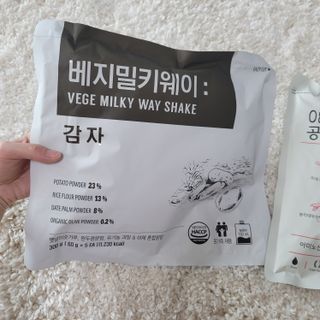 쌈자를몰라님이 올린 리뷰 사진 1