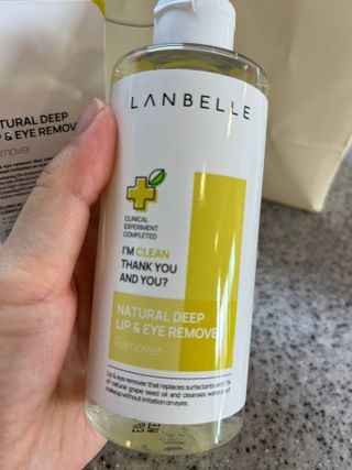 랑벨 내츄럴 딥 립앤아이 리무버 210ml — 5점을 준 리뷰어가 2022년 6월 올린 사용 사진