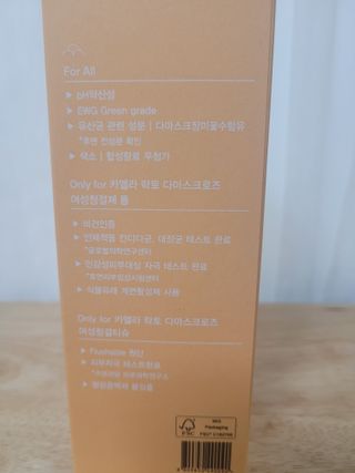 김씩씩님이 올린 리뷰 사진 4