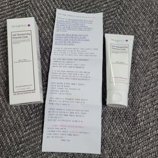 셀프 모이스처라이징 프로텍션 크림 셀프 모이스처라이징 프로텍션크림 — 5점을 준 리뷰어가 2022년 4월 올린 사용 사진