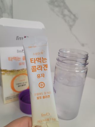 [음료수 대신 가능!]  빠르게 흡수되는 아임오 타먹는 콜라겐 1박스 — 5점을 준 리뷰어가 2023년 4월 올린 사용 사진