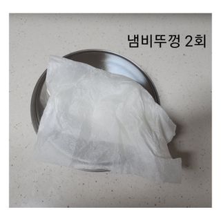 JKmuse님이 올린 리뷰 사진 4