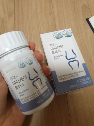 프리마인 평생 써야하는 관절의 건강을 위한 완벽설계 솔루션 관절n마디케어 플러스 120정 — 2점을 준 리뷰어가 2021년 10월 올린 사용 사진